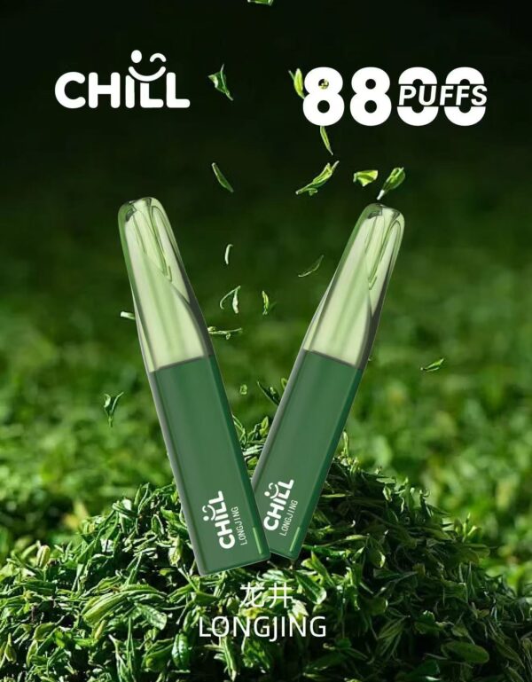 CHILL😉拋棄式8800口｜8ml大容量｜熱門爆款🔥