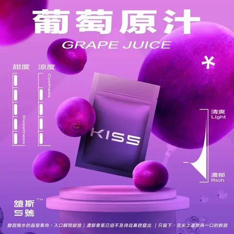 kis5鎧斯5號❤️‍🔥單顆包裝/通用一代🍬可愛單顆包裝超Q