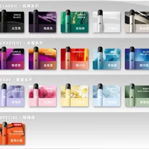 KIS5 五代主機 特規不通用🐔（只能用凱斯五代🥚）