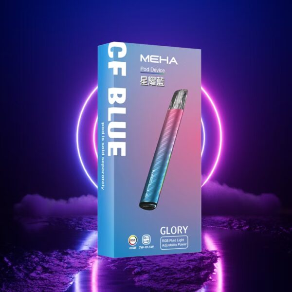 MEHA魅嗨❤️‍🔥一代通用主機升級款