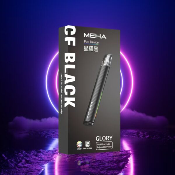 MEHA魅嗨❤️‍🔥一代通用主機升級款